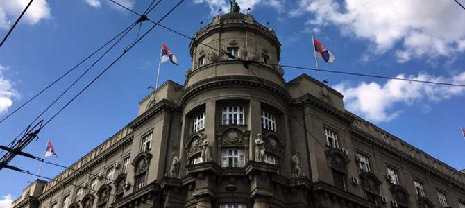 Amendments to the Company Law Adopted Amendments to the Company Law Adopted