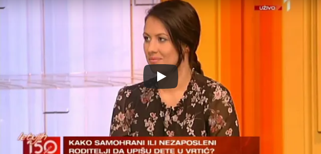 Advokat Marija Cvjetićanin je gostovala u emisiji “150 minuta” na TV Prva i pričala o upisima dece u vrtiće. Advokat Marija Cvjetićanin je gostovala u emisiji “150 minuta” na TV Prva i pričala o upisima dece u vrtiće.