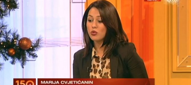 Advokat Marija Cvjetićanin na TV Prva o registraciji oružja Advokat Marija Cvjetićanin na TV Prva o registraciji oružja